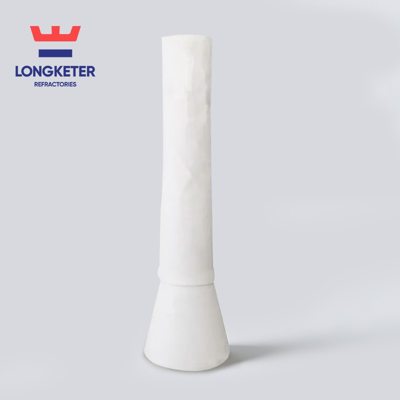 Zanurzona dysza wejściowa